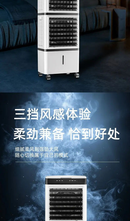 Climatizador de ar doméstico de camada dupla, silencioso, ventilador de ar condicionado, umidificação, ventilador de resfriamento, para dormitório, móvel, com função de resfriamento.