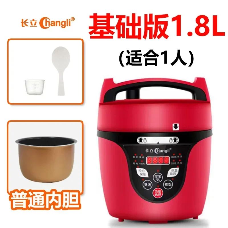 220V Effortlessly Cook Delicious and Nutritious Meals with Changli Electric Pressure Cooker AD