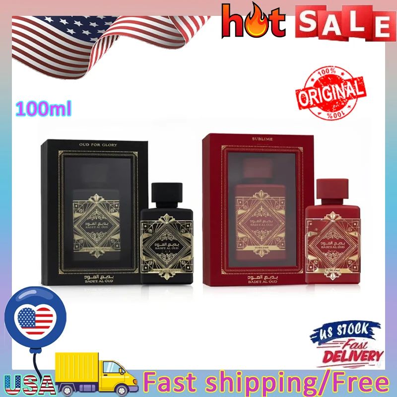 Perfume Masculino Árabe Encantador Fragrância Oud Badal Wood Perfume de Longa Duração Caixa de Presente Para Homens 100ml