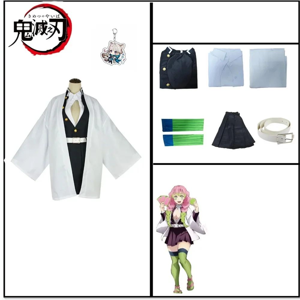Volwassen Kinderen Anime Demon Moordenaar Kanroji Mitsuri Cosplay Kostuum Kisatsutai Sexy Vrouwen Halloween Kostuum