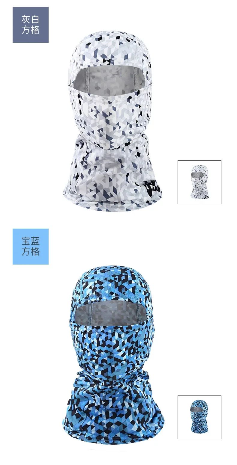 Camouflage Balaclava Full Face Mask Ski Bike Cycling Hunting Head Cover Scarf Blaclava Cap Bandanas Men