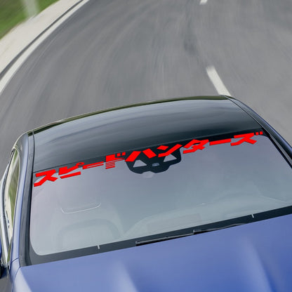 Adesivos de carro Speed Hunters JDM japoneses para para-brisa dianteiro e traseiro Decalques de vinil reflexivos para portas de automóveis Acessórios automotivos