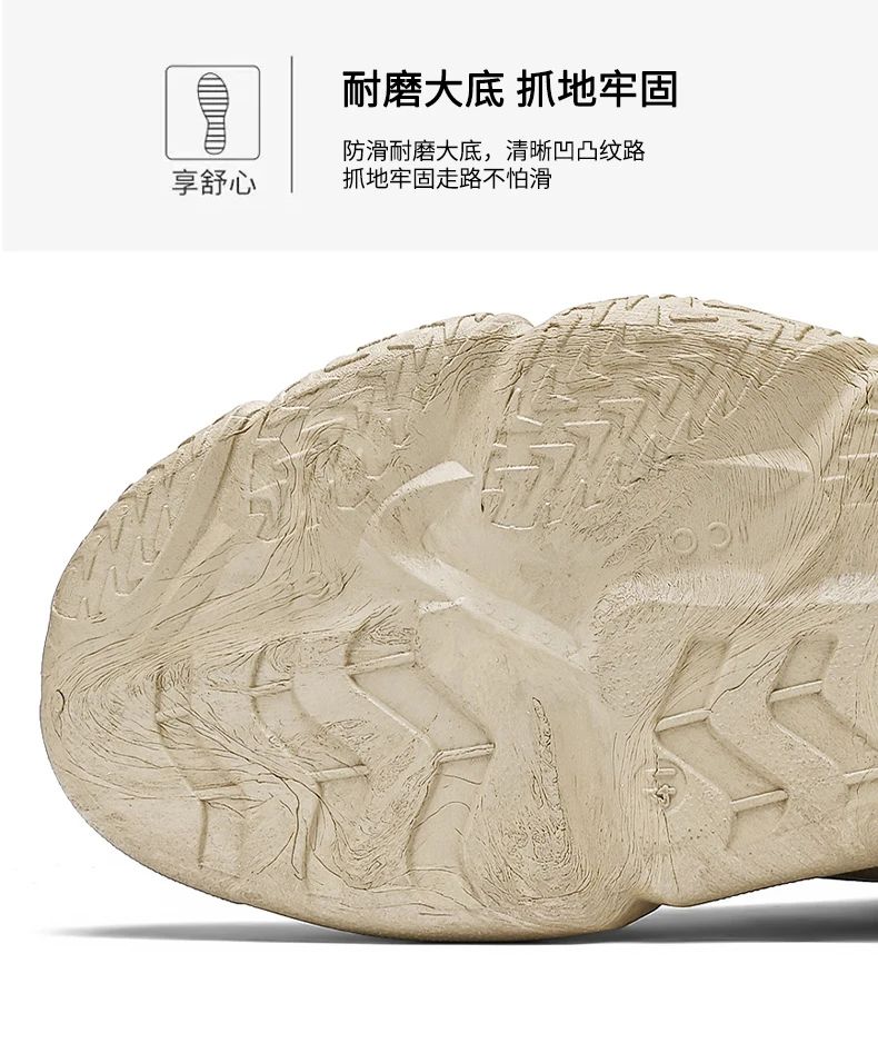 Winter Sport Shoes for Men Sports and Leisure Loafers Ankle Boots Casual Shoes Casual Sneaker Platform Sports Shoes Fashion New