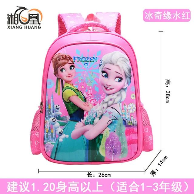 Disney princess Children cartoon primary bag for school reduction bag girl boy 1-3 grade Frozen Elsa bag for school kid backpack