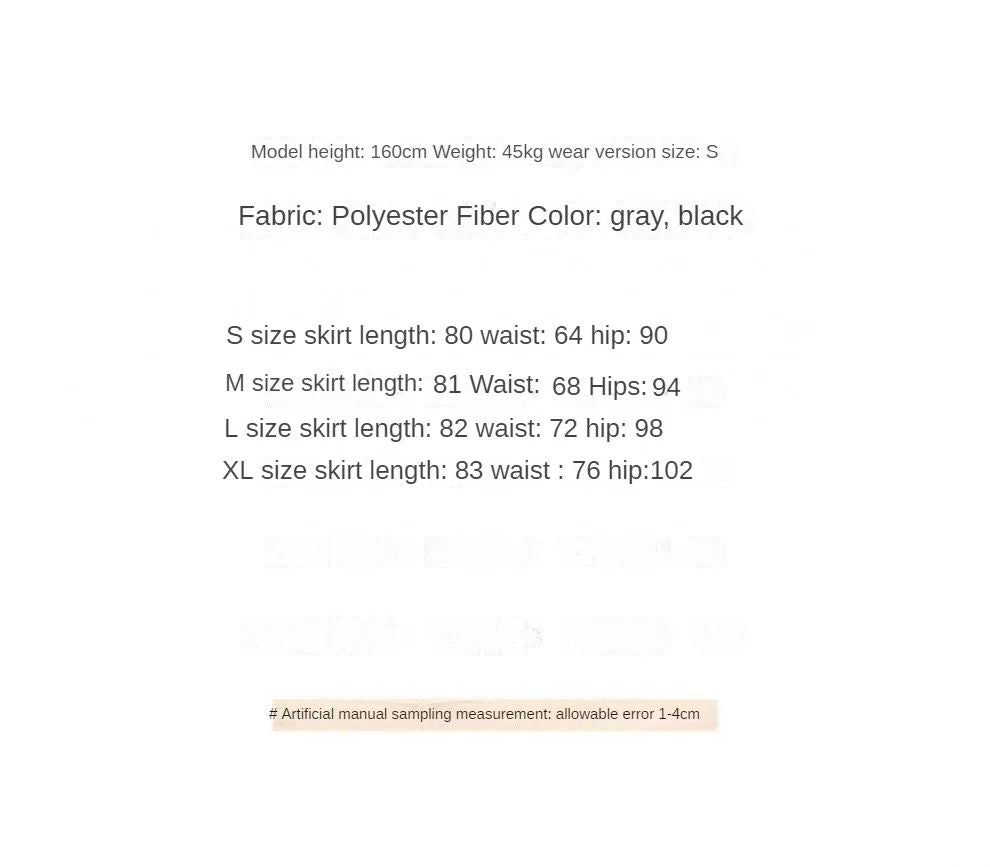 Sweater Coat Skirts 2024 Autumn and Winter New Gray Back Slit Suit Skirt Skirt