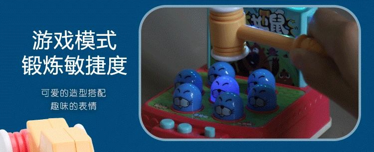 Console de Jogos Iluminador para Bebês de 2024, Brinquedo Elétrico de Bate-toupeira com Música Interativa para Educação Infantil