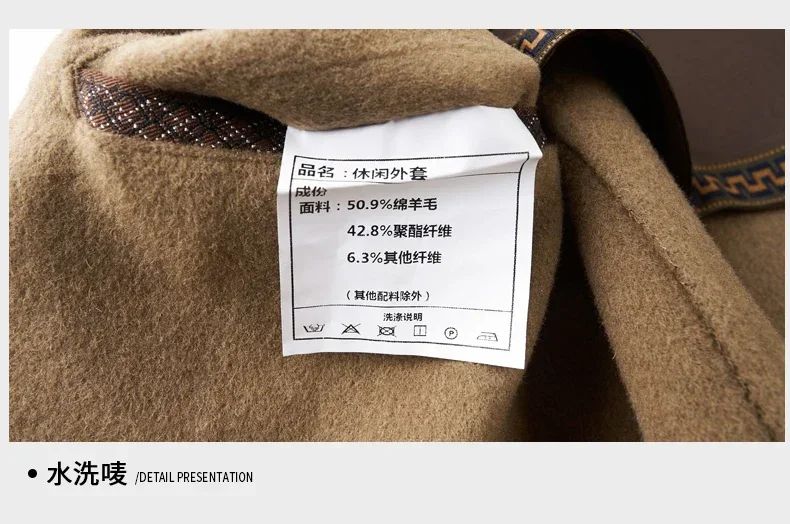 Billy Men's Winter Jacket for Men Double-Sided Woolen Overcoat Short Lapel Autumn Casual Coat Top Black Clothes White Duck Down