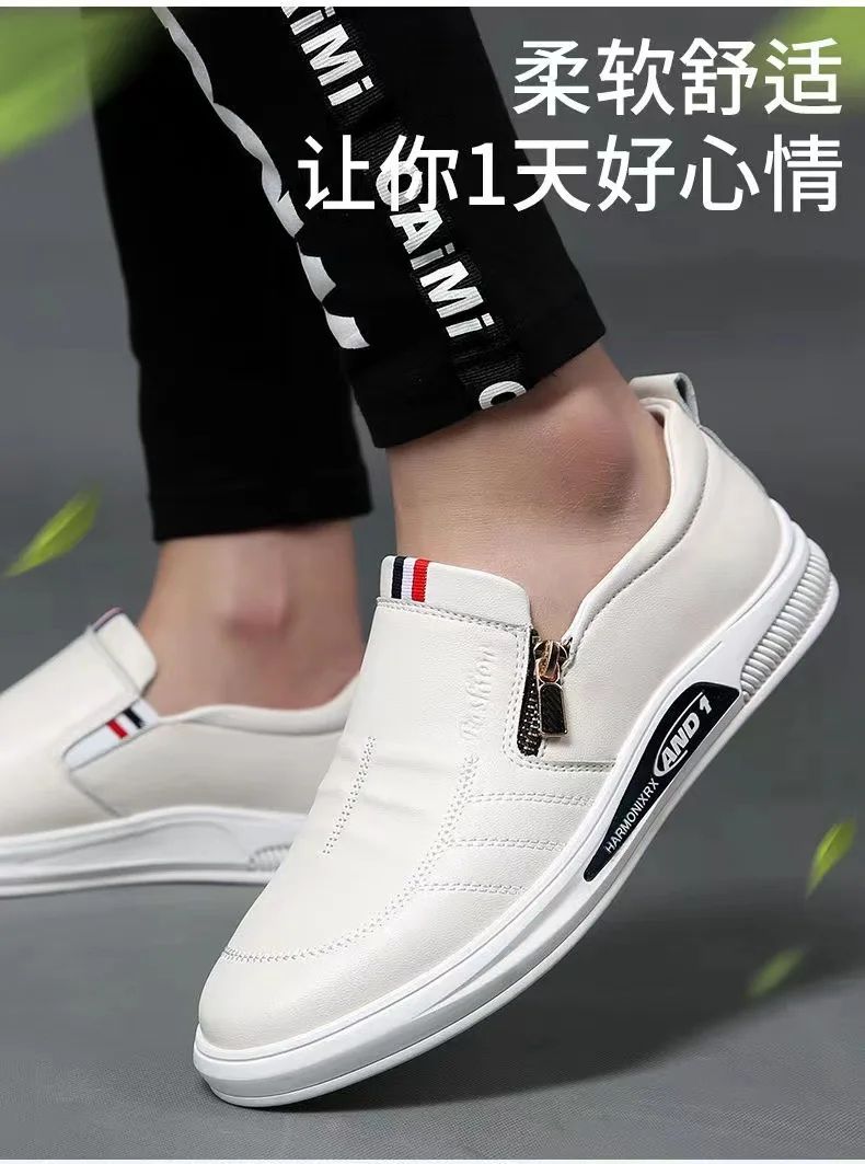 2024 New Casual Leather Shoes Men Fashion Loafers Autumn Slipon Flat Brand Business Shoes Man Sneakes Comfort Moccasins Zapatos