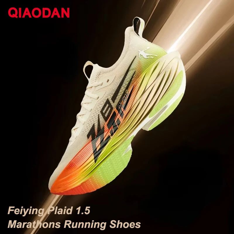 QIAODAN Feiying Plaid 1.5 Men 2025 Marathons Running Shoes Anti-slip Professional Shock-Absorbant Breathable Sneakers BM23240290