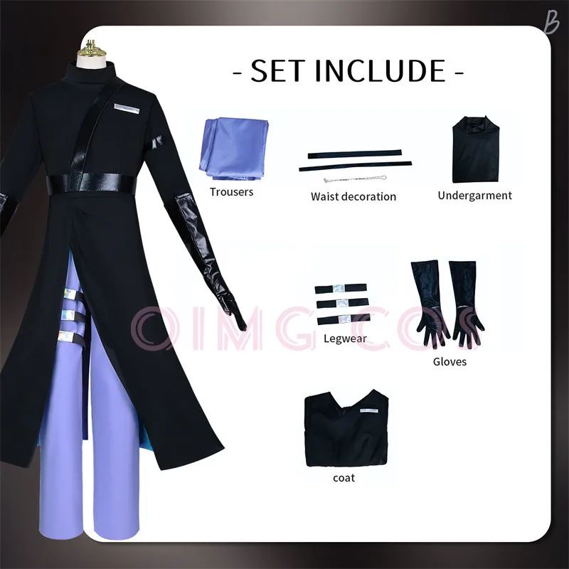 Alien Stage Ivan Till Cosplay Costume  Jacquard Fabric Anime Chinese Style Uniform Halloween Costumes for Women Game