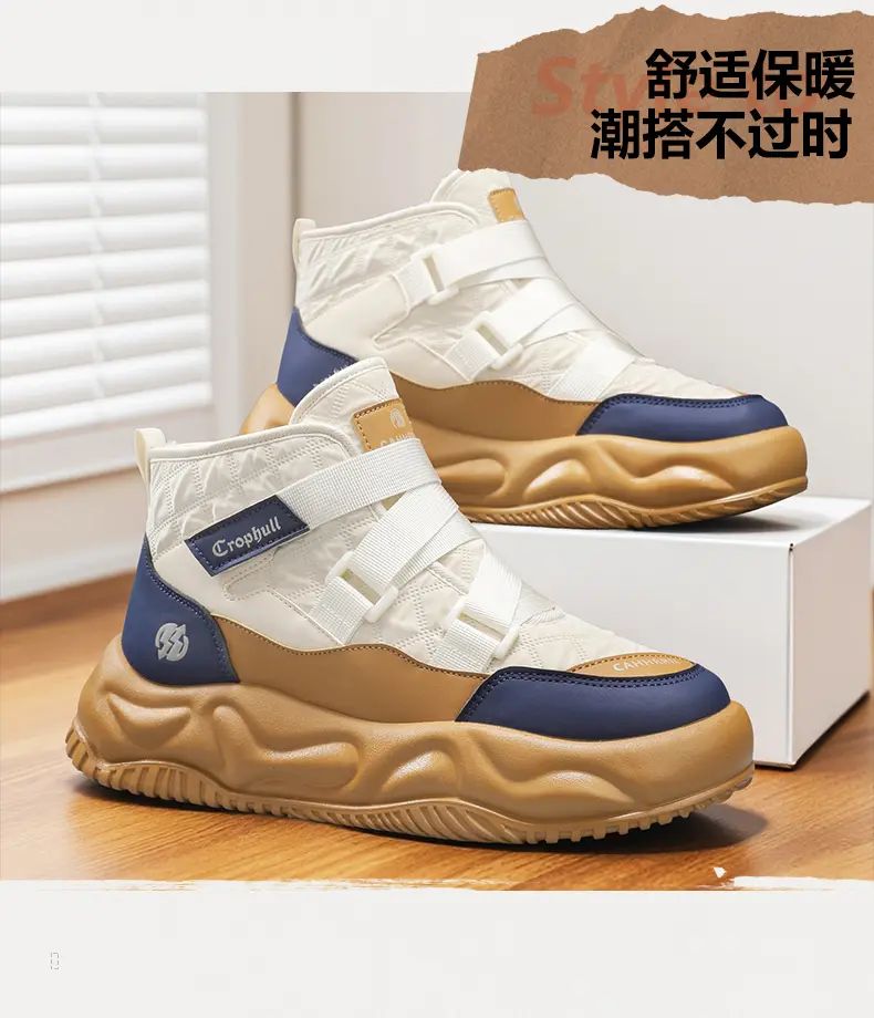 Warm Snow Boots 2025 Men's Fashion Plush Warm Comfortable Anti Slip Thick Sole Cotton Shoes Outdoor Vacation Casual Shoes