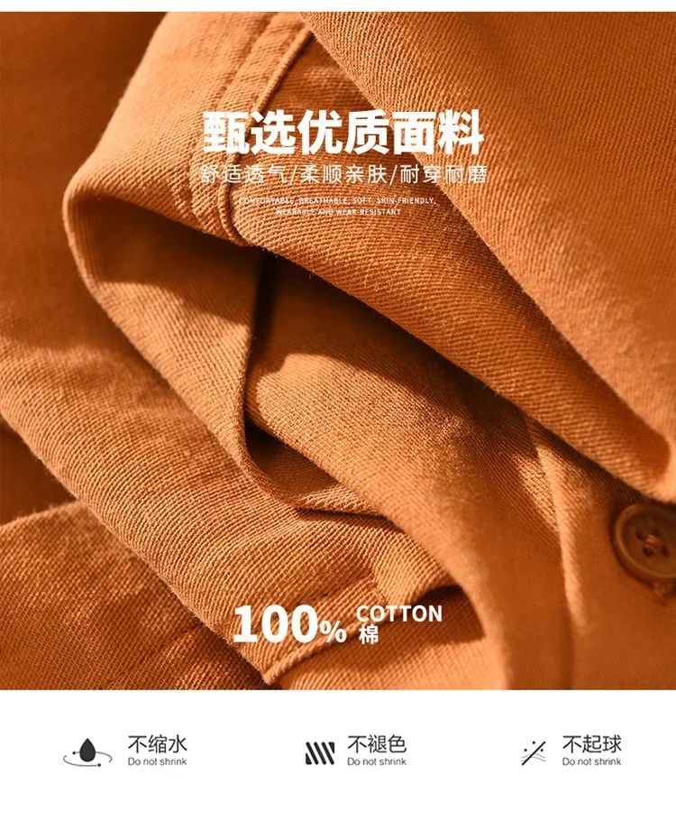 Cargo Shirt Men Spring Autumn Double Pocket Long Sleeve Shirts Male Casual Pure Cotton Orange Shirt Japanese Fashion Loose Shirt