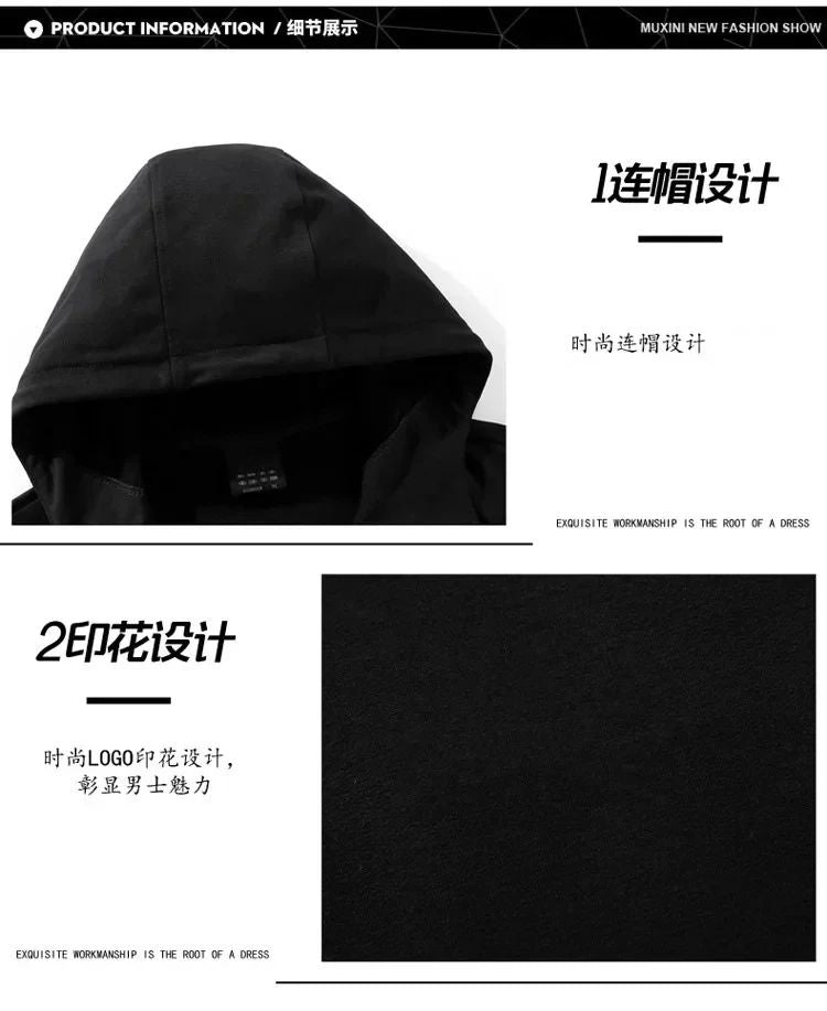 New striped men's autumn and winter jogging fitness set, casual sportswear set, 2-piece zippered sweatshirt + sweatpants set