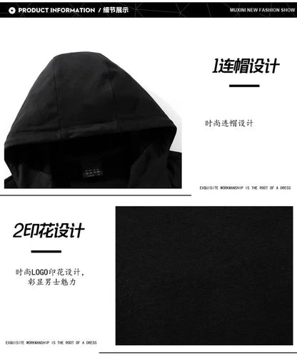 New striped men's autumn and winter jogging fitness set, casual sportswear set, 2-piece zippered sweatshirt + sweatpants set