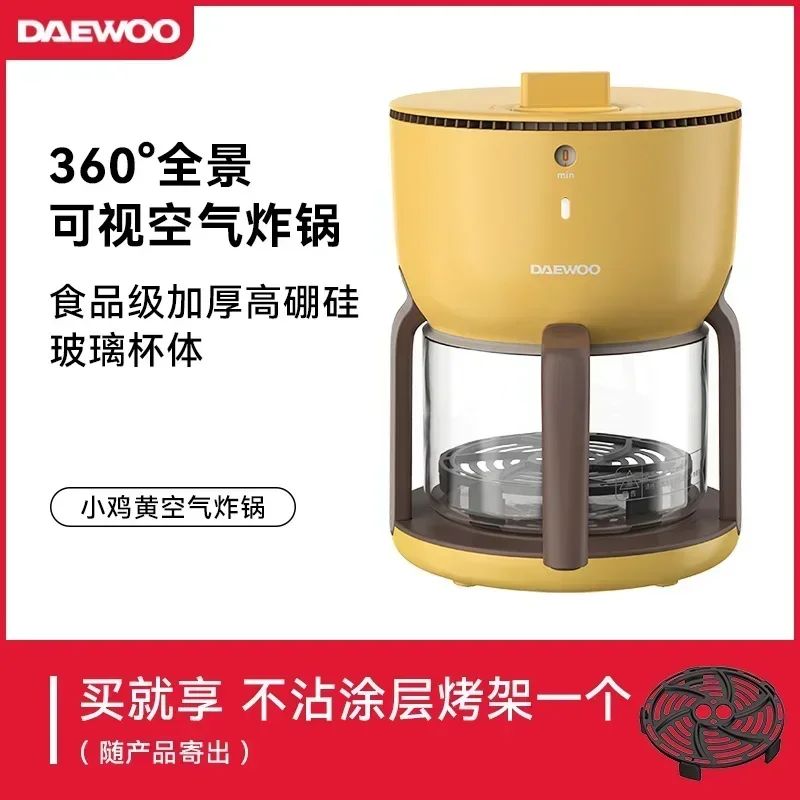 220V Upgrade Your Cooking Experience with Air Fryer: Smart, Multi-functional, and Convenient AF