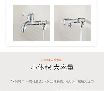 Dishwasher Household Small Desktop Installation-Free 6-Person Fully Automatic Water Inlet Table Dishwashing Machine new