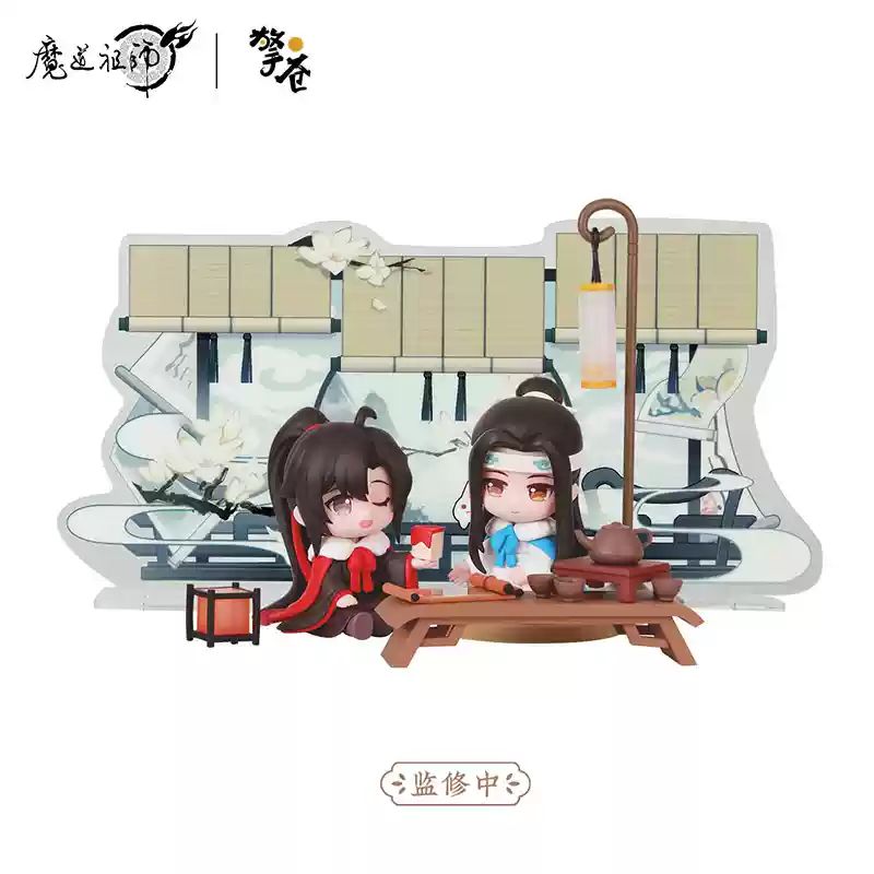 Mo Dao Zu Shi Cloud Deep Series Anime Figurine - Wei Wuxian Lan Wangji Q-Version Action Toy Model Collectible Gift for Fans