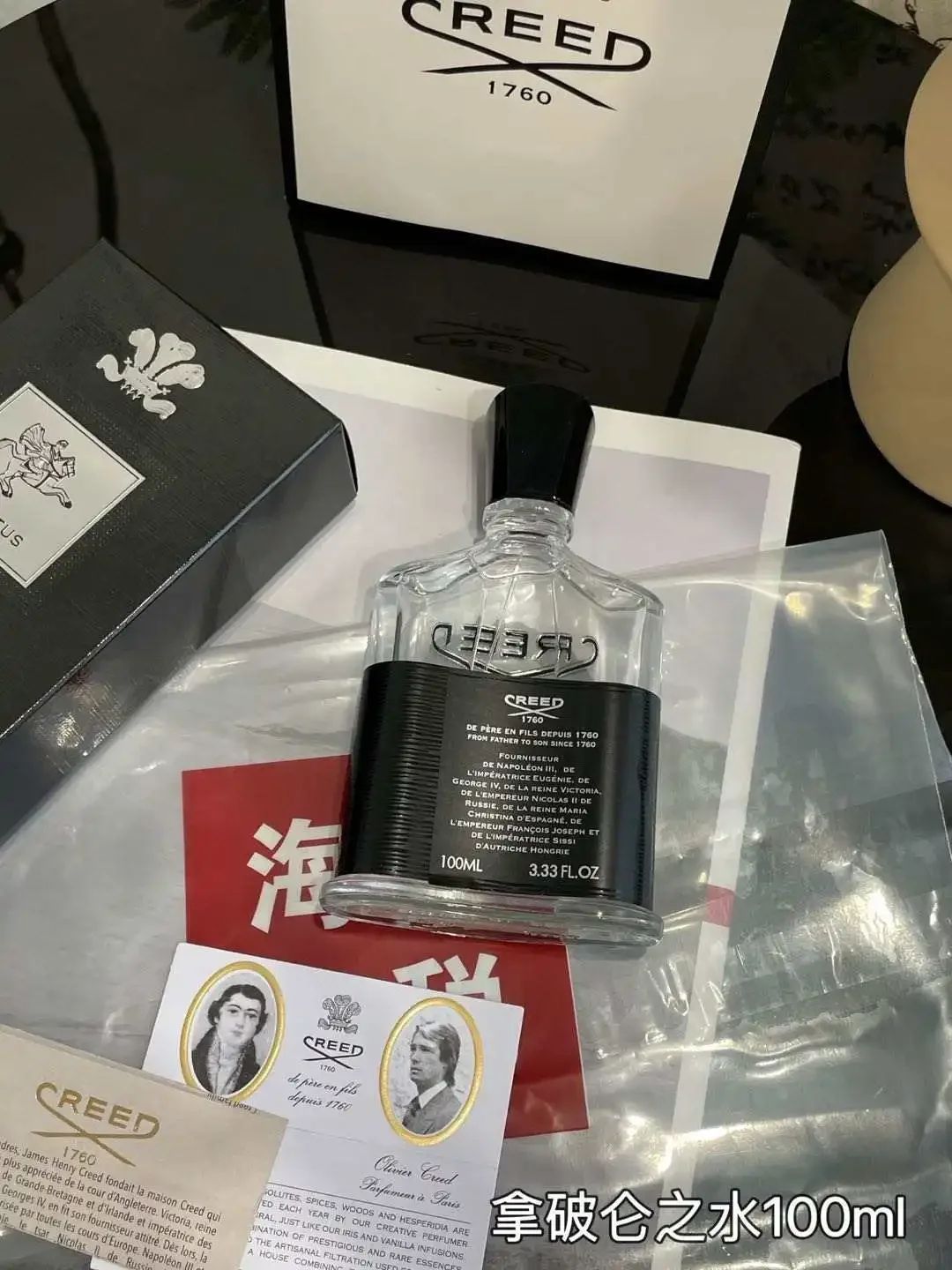 Perfume original Aventus colônia masculina 100ml tem uma fragrância duradoura.