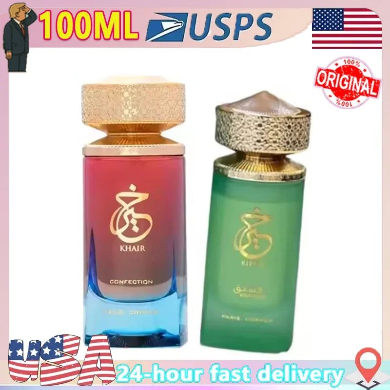 Perfume Sweet Candy Scent 100ml Khair Confection Paris Corner Eau de Parfum Para Homens Para Mulheres Embalagem Elegante Presentes de Fim de Ano