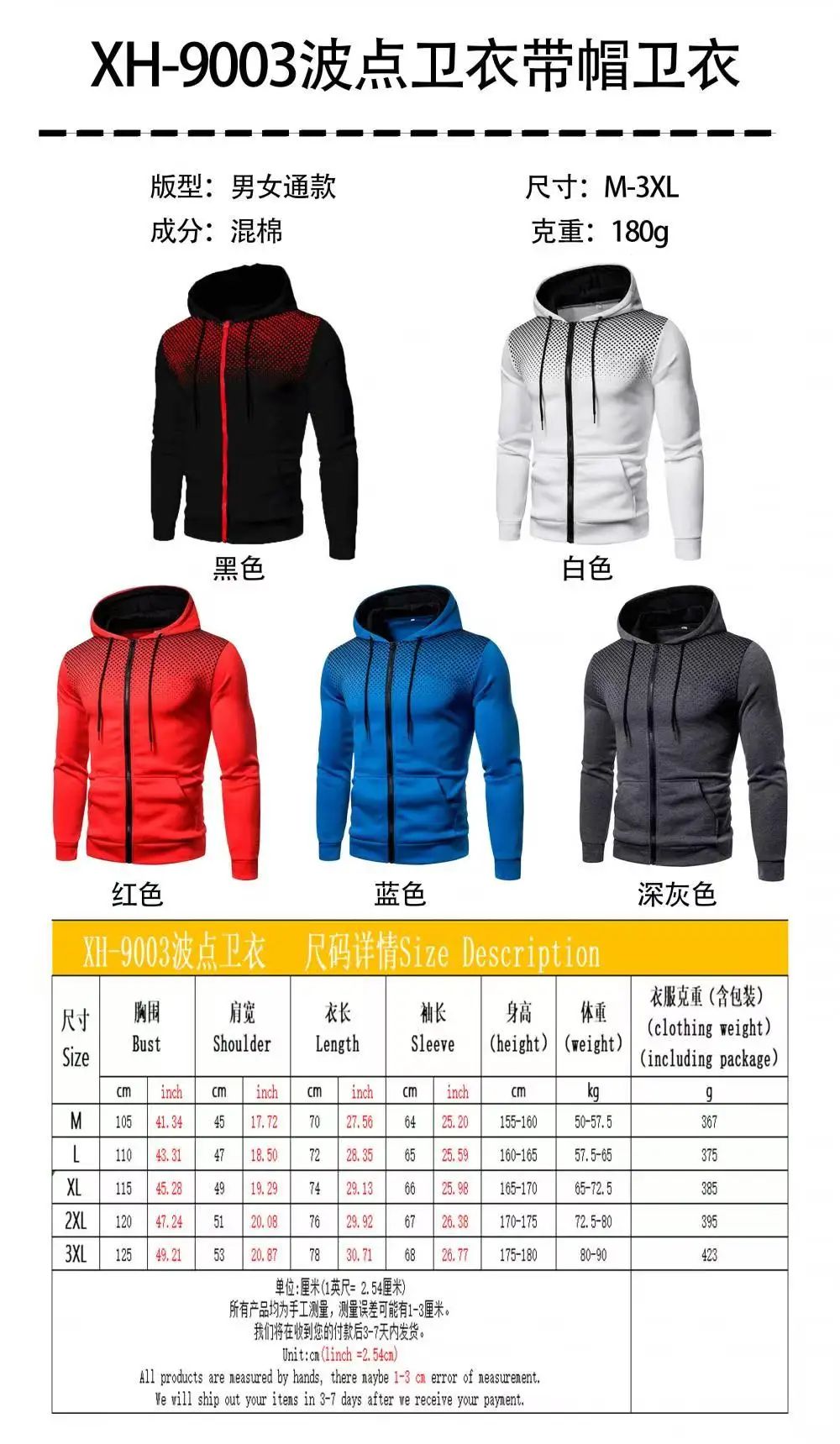 Men's Zip Up Hoodie Customizable Logo Fleece Lined Soft Warm Casual Jacket Outdoor Sports Hip Hop Streetwear