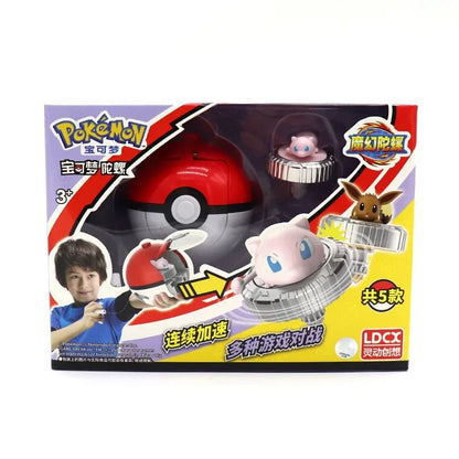 Pokemon Battle Spinner Toy Pikachu Charmander, Magic Gyro Combat Top with Poke Ball for Kids Gifts