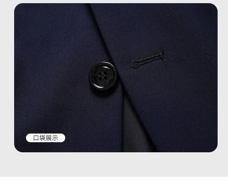 Blazer New Men's Fashion Business Solid Color British Style Professional Work Groom Wedding Dress Best Man Blazer Jacket