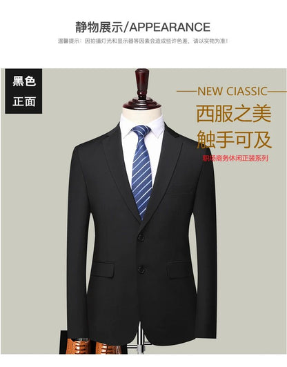 Blazer New Men's Fashion Business Solid Color British Style Professional Work Groom Wedding Dress Best Man Blazer Jacket