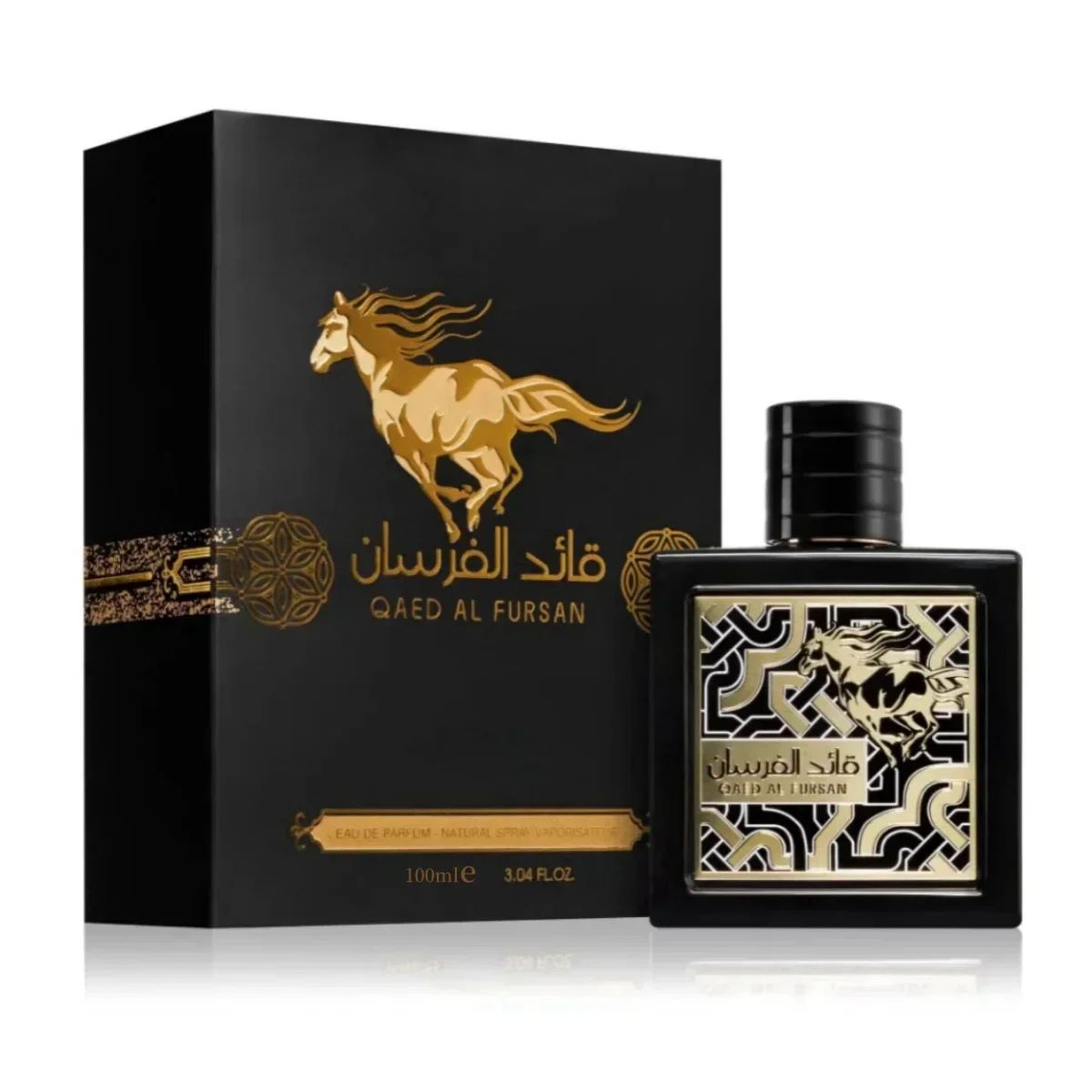 Colônia Árabe Fursan 100ml Perfume Unissex Masculino Feminino Alta Qualidade Longa Duração Levemente Perfumado Feromônios Presentes