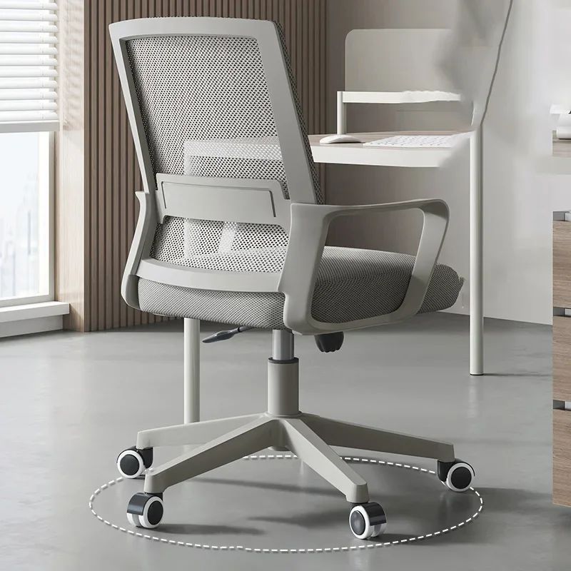 Living Room Chairs Height Adjustable Chair Pc Rocking Office Ergonomic Wheels Relaxation Armchair Weightless White Lazy Recliner