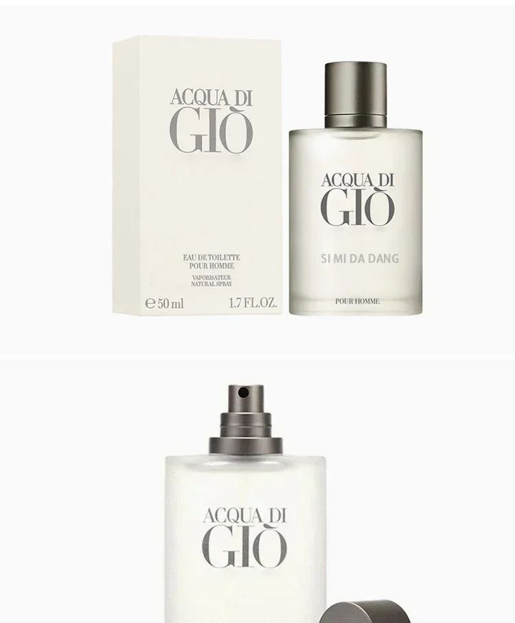 Men's Perfume 100ml, Long-lasting Freshness, Awakens Your Daily Charm | Essential for Commuting, Business, and Social Dating