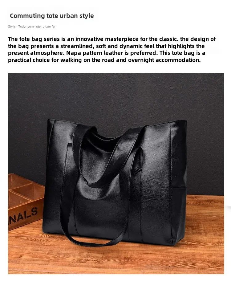 Female Big Soft Leather Satchel Bag Classic Solid Color Simple Casual Large Capacity Tote Single Shoulder Bag Purses and Handbag