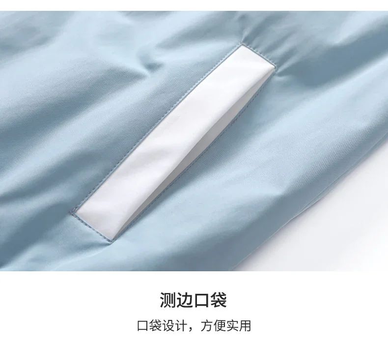 Varsity Baseball Bomber Jacket Men Hip Hop Harajuku Bone Letter Patchwork Leather Jackets Streetwear Women Unisex College Coats