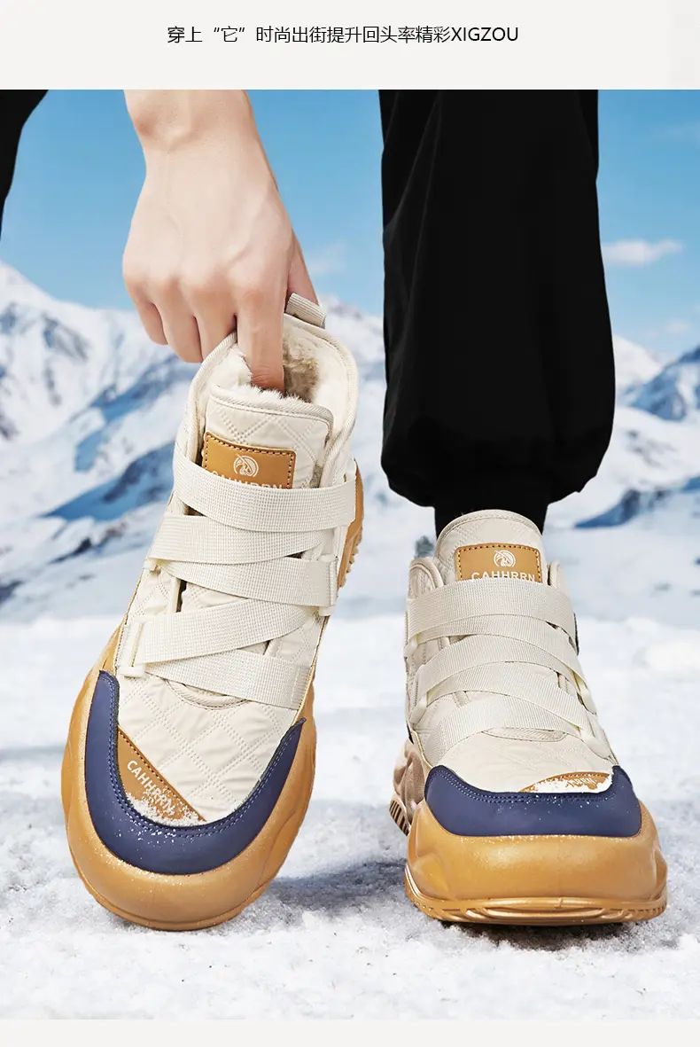 Warm Snow Boots 2025 Men's Fashion Plush Warm Comfortable Anti Slip Thick Sole Cotton Shoes Outdoor Vacation Casual Shoes