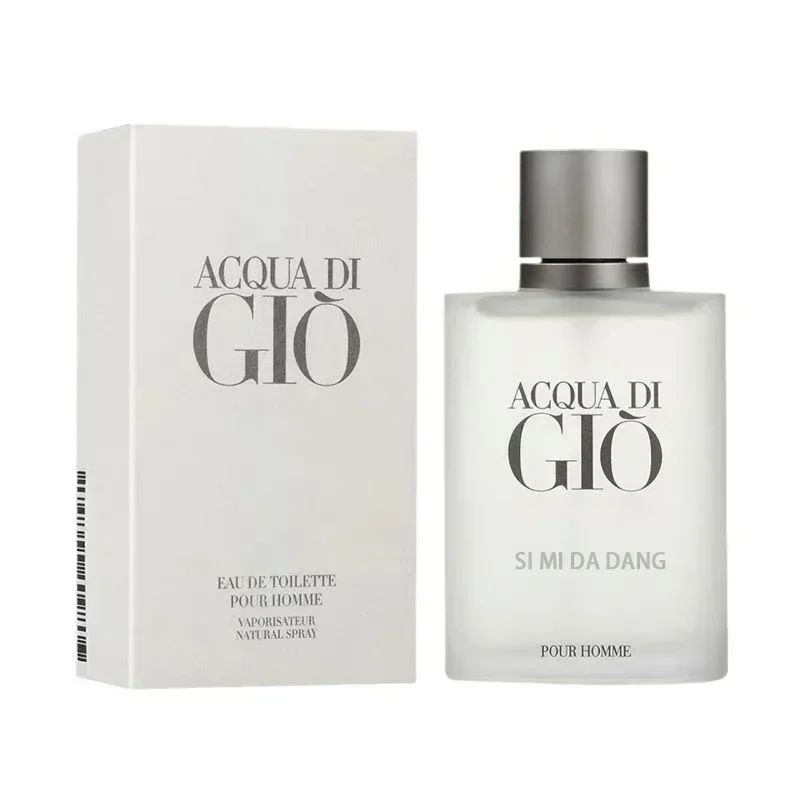 Men's Perfume 100ml, Long-lasting Freshness, Awakens Your Daily Charm | Essential for Commuting, Business, and Social Dating