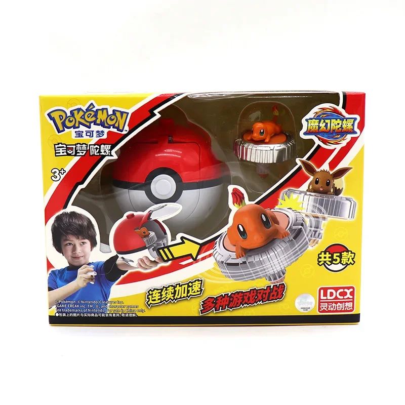 Pokemon Battle Spinner Toy Pikachu Charmander, Magic Gyro Combat Top with Poke Ball for Kids Gifts