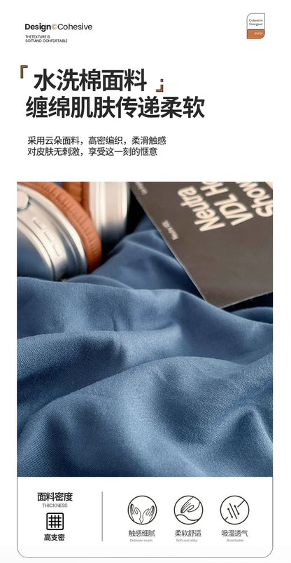 2025 new class A can sleep naked washed cotton solid color sheets student dormitory simple double-spell four-piece bedding