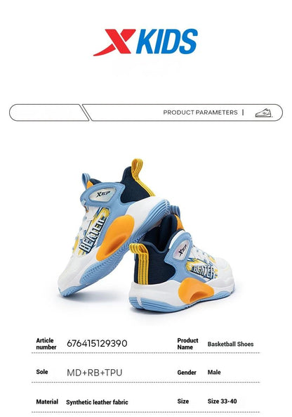 Xtep Teenager's Basketball Shoes 2025 Spring Unisex Mesh Breathable Lightweight Fashion Comfortable Sport Shoes 676415129390