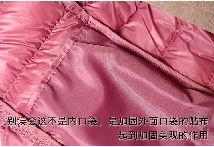 Korean Fashion Slim Remove Hooded Parka Fashionable Outerwear 2023 Winter Womens Down Jackets Long Light Thin Coat Puffer Jacket