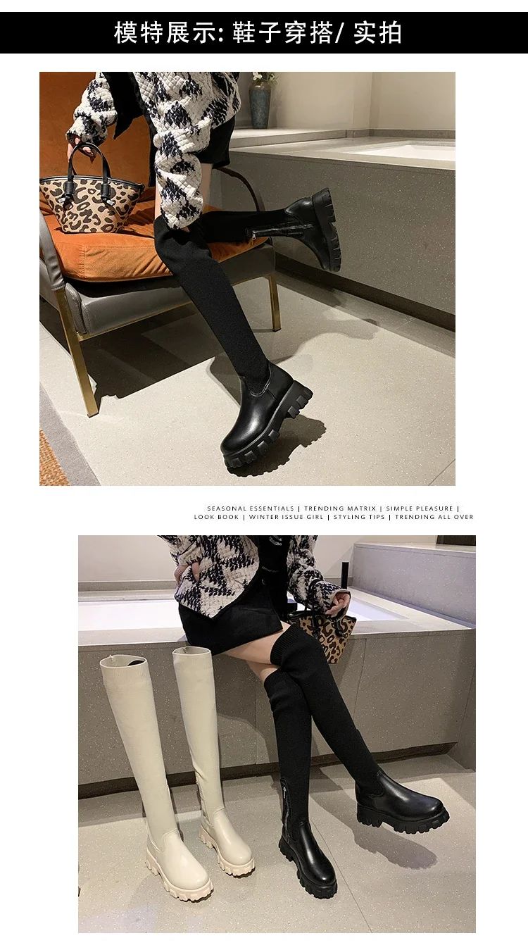 Women's Solid Color Chunky Heel Boots, Stylish Side Zipper Over The Knee Boots, Fashion Platform Long Boots