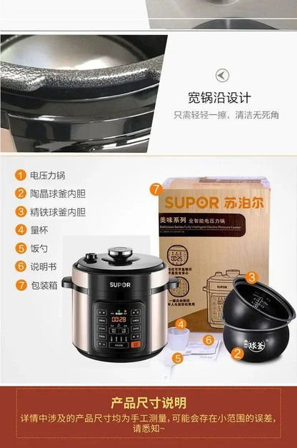 Panela de pressão elétrica Supor, panela de pressão doméstica com tanque duplo 6L de grande capacidade multifuncional para 5-8 pessoas