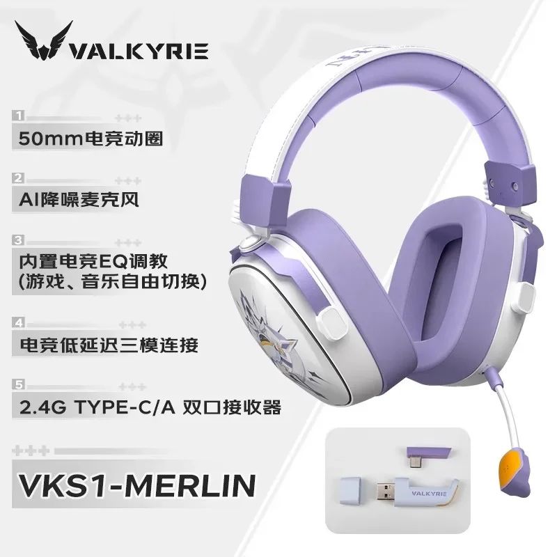 VALKYRIE VK S1 Fones de Ouvido Gamer Sem Fio 3 Modos Bluetooth HiFi Driver Dinâmico de 50mm Grande Baixa Latência Chip Esports Fones de Ouvido Personalizados