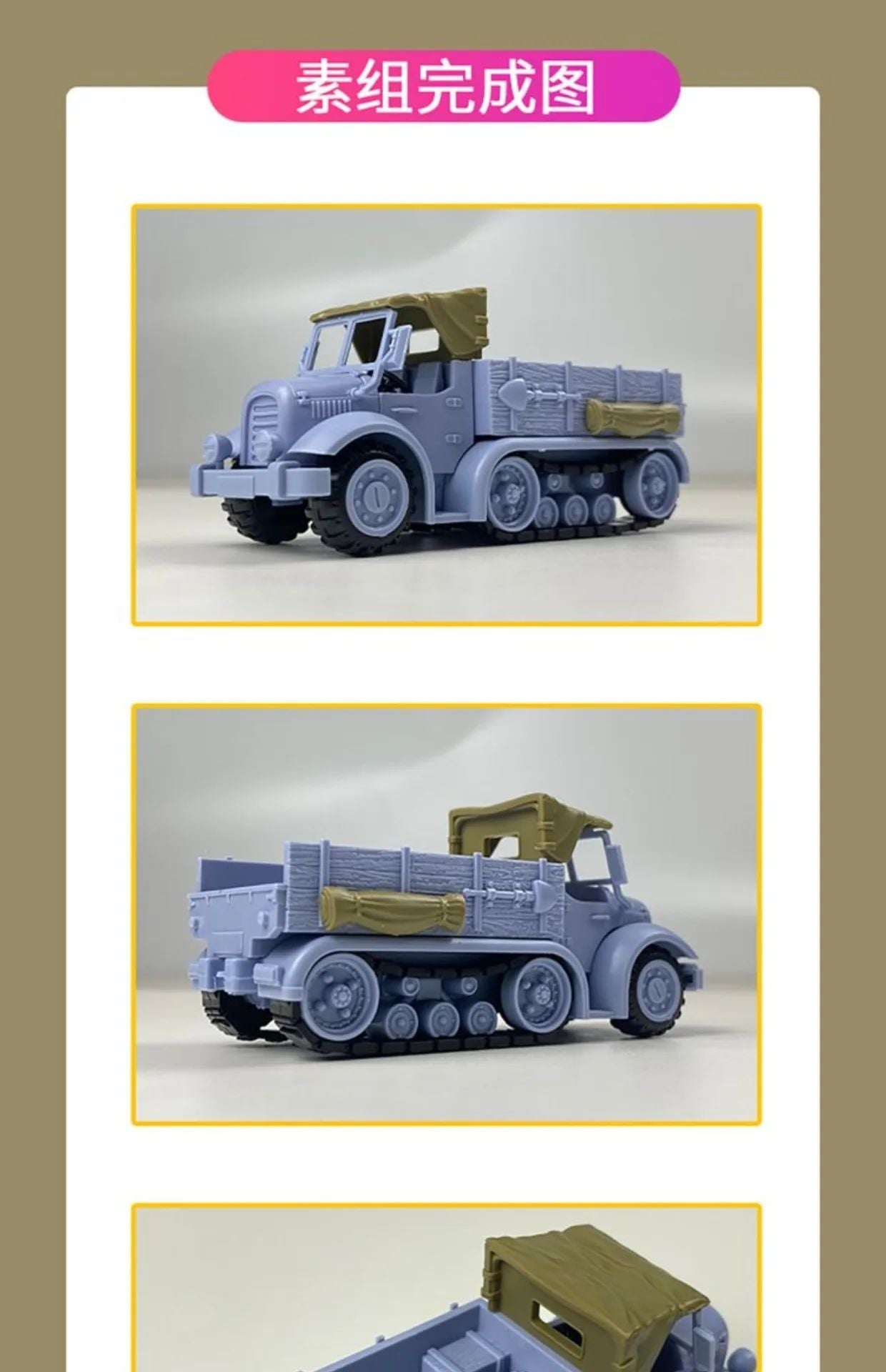 Em Estoque Metal Slug X Series Pequeno Modelo Montável Tanque Avião Caminhão Boneco Prisioneiro Modelo Brinquedos Presentes