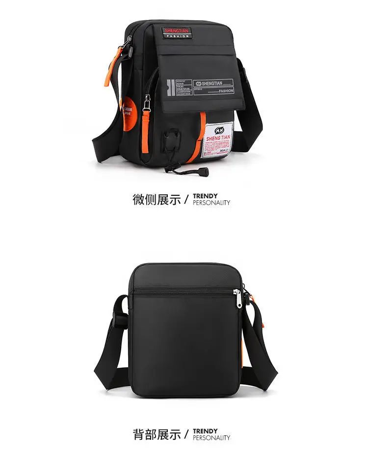 New Men's Fashion Oxford Bags Shoulder Bag Man Waterproof Messenger Crossbody Bags for Men 2025 Business Bags for Men ??? ??