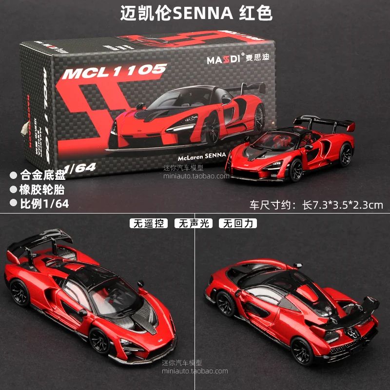 Masdi 1:64 Mclaren Senna MCL1110 Edição Especial Carro Esportivo Miniatura de Liga Diecast Ornamento Mclaren Modelo Colecionável Presentes para Meninos