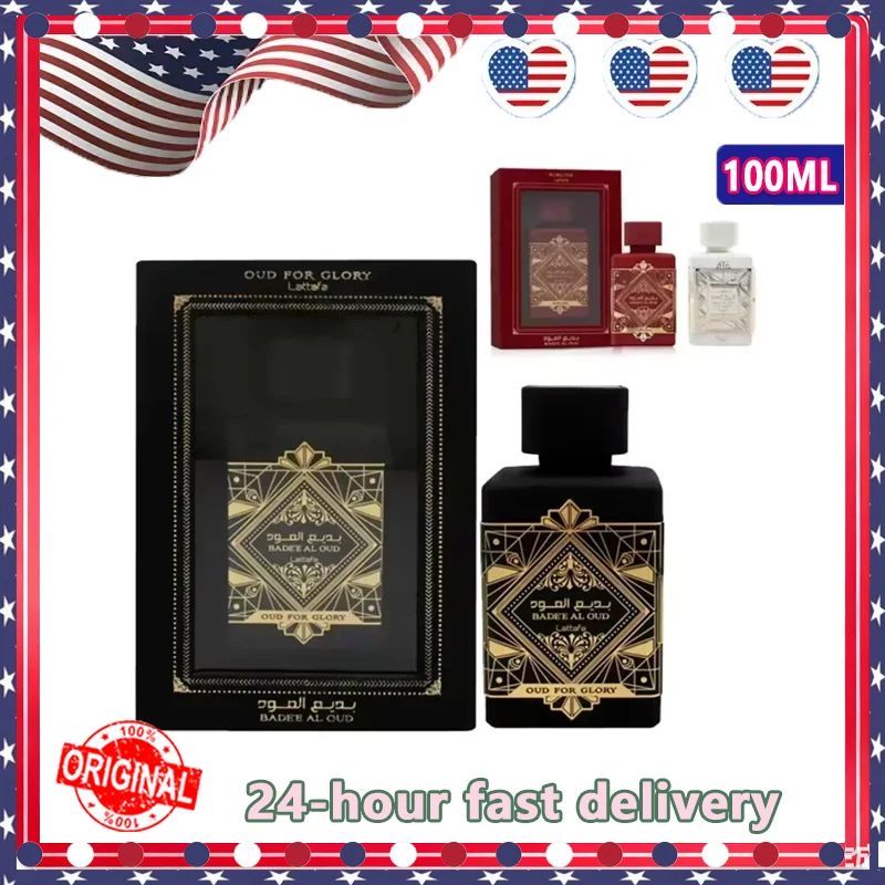 Gift Box for Men 100ml Perfume For Men Arabic Charming Fragrance Oud Badal Wood Long-lasting Perfume Long-Lasting Perfume