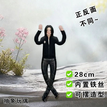 New Style  Michael Jackson Cosplay Prop Doll Plush Stuffed Figure Dolls Room Decoration Abstract Joint Mobility Props Gift