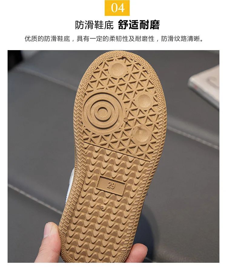 Lightweight Kids Skate Shoes 2025 New Spring Boys Non-slip Sports Footwear Breathable Training Running Fashion Sneakers