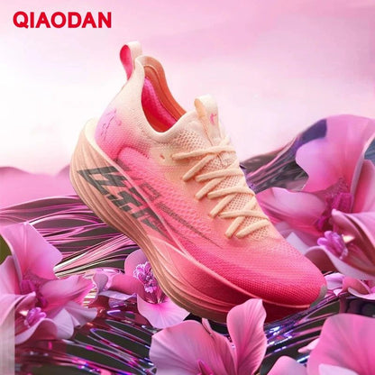 QIAODAN Feiying Plaid 1.5 Men 2025 Marathons Running Shoes Anti-slip Professional Shock-Absorbant Breathable Sneakers BM23240290