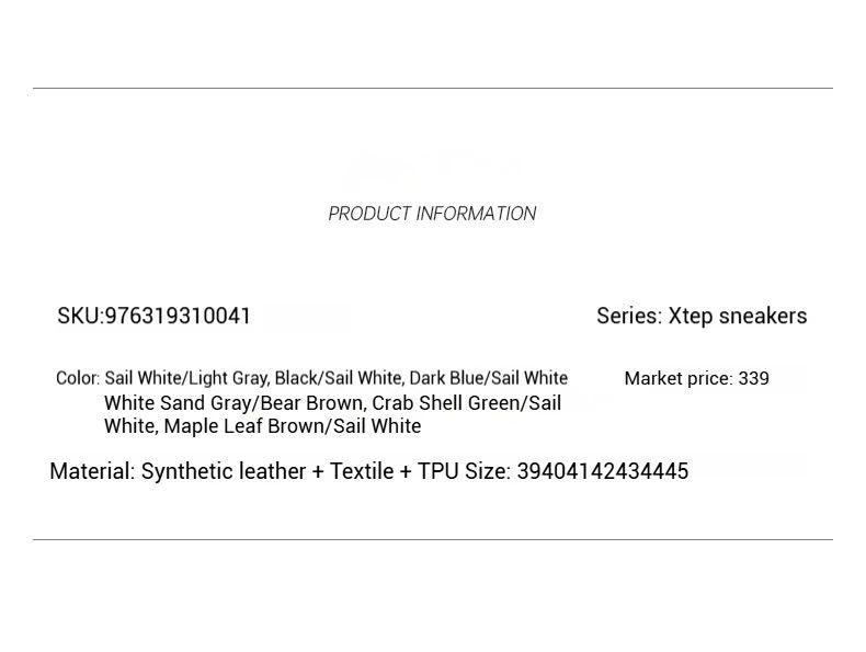 Xtep Qilang Lite Skateboarding Shoes For Men 2025 Summer Comfortable Versatile Casual Shoes Low-top Sports Shoes 976319310041