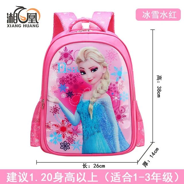 Disney princess Children cartoon primary bag for school reduction bag girl boy 1-3 grade Frozen Elsa bag for school kid backpack